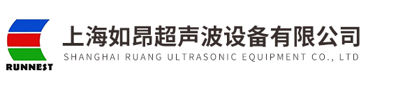 上海合乐HL8超声波设备有限公司